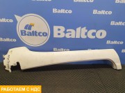 Накладка стойки лобового стекла левый