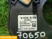 Блок управления переключателями