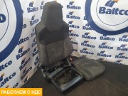 Сиденье пассажирское