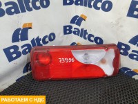 Фонарь задний
