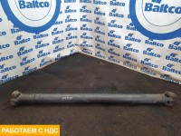 Вал карданный 1460 мм
