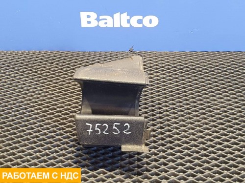 Воздуховод