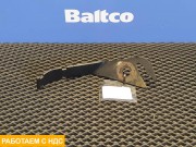 Кронштейн проводки