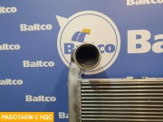 Интеркулер