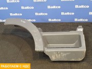 Корпус подножки правый