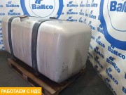 Бак топливный