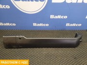 Воздуховод