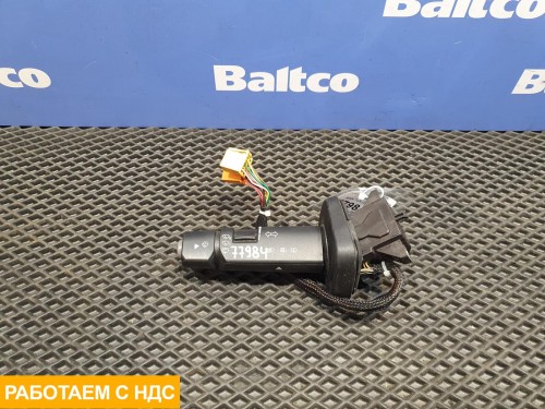 Переключатель поворотов подрулевой левый