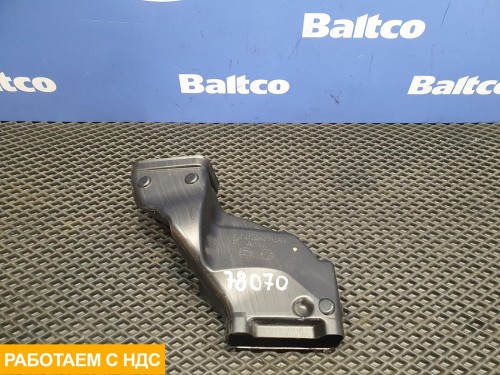 Воздуховод