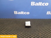 Кнопка люка