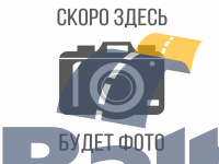Фара противотуманная