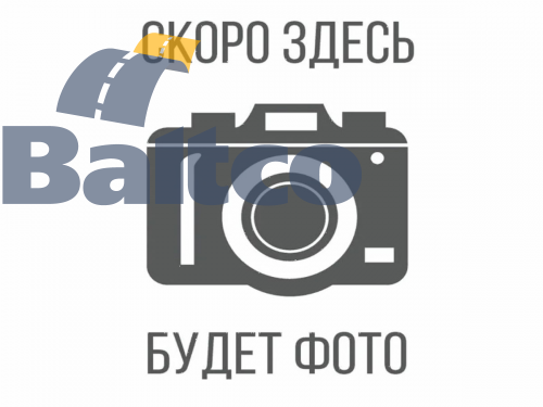 Люк